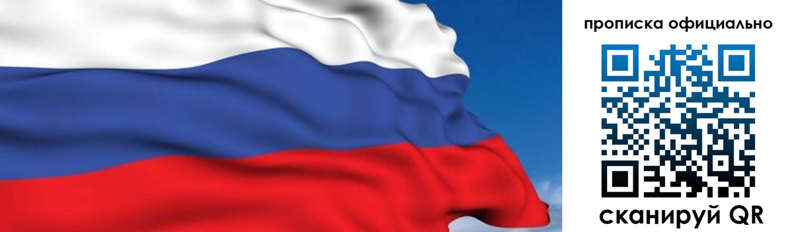 регистрация в Кольчугино